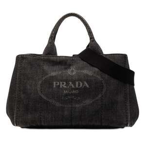 Prada Canapa Convertible Tote Denim #251212P57B